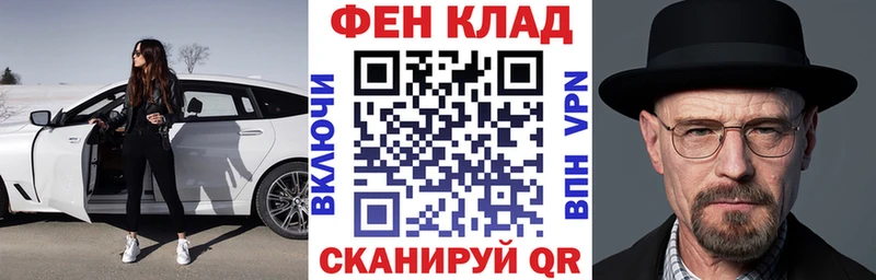 АМФЕТАМИН Premium  где найти   Вязники 