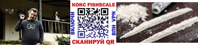 Cocaine Боливия наркотики Вязники