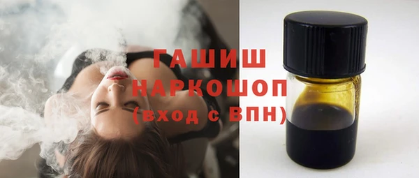 MDMA Володарск