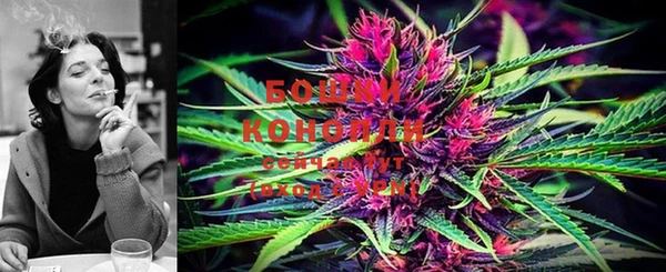 MDMA Володарск