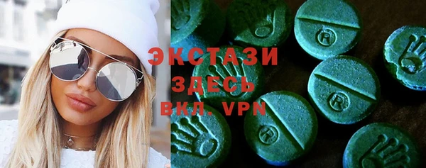 СК Каменск-Шахтинский