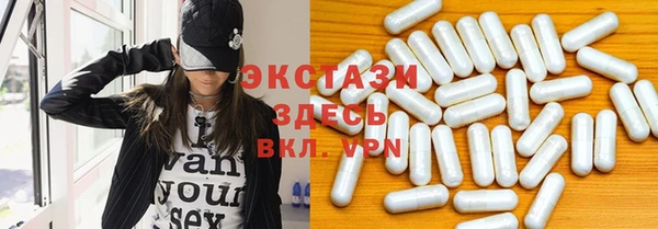 mdpv Горно-Алтайск
