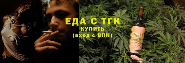 MDMA Володарск