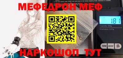 хмурый Бузулук