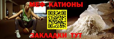 первитин Будённовск