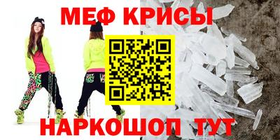 альфа пвп VHQ Гусиноозёрск