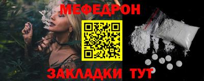 эйфоретик Гусев