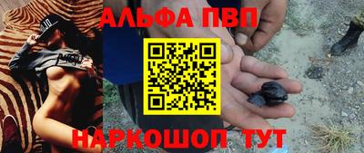 эйфоретик Гусев