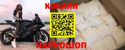эйфоретик Гусев