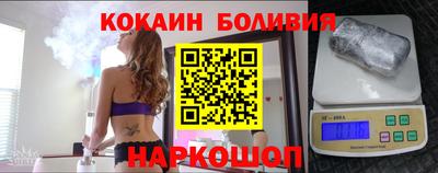 альфа пвп VHQ Гусиноозёрск