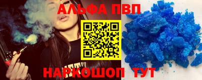 хмурый Бузулук