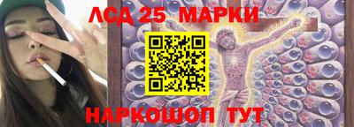 хмурый Бузулук