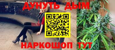 первитин Будённовск