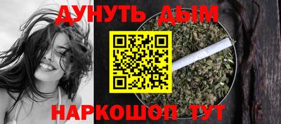 эйфоретик Гусев