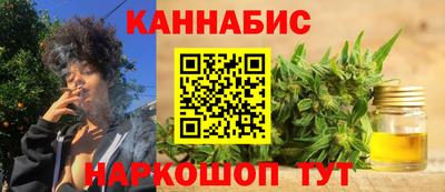 альфа пвп VHQ Гусиноозёрск