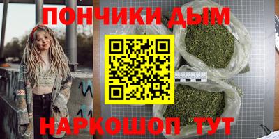 альфа пвп VHQ Гусиноозёрск