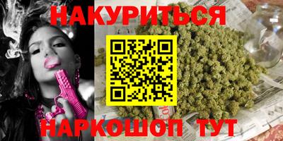 эйфоретик Гусев