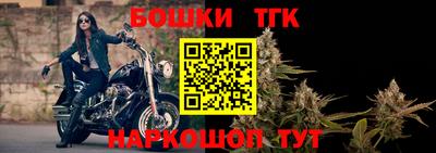 мет Донецк