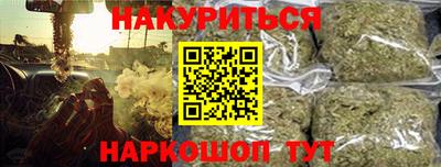 эйфоретик Гусев