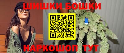 мефедрон мука Гусь-Хрустальный