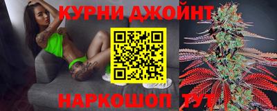 первитин Будённовск