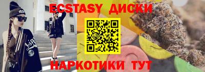 первитин Будённовск