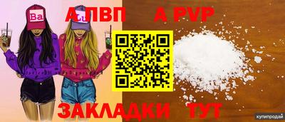 эйфоретик Гусев
