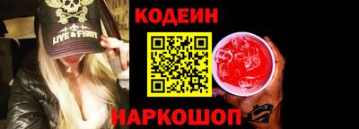 мефедрон мука Гусь-Хрустальный