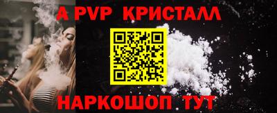 эйфоретик Гусев