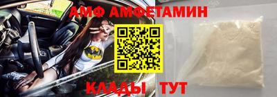 мефедрон мука Гусь-Хрустальный