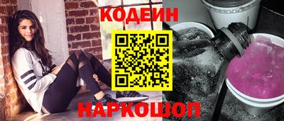 мефедрон мука Гусь-Хрустальный