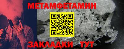 альфа пвп VHQ Гусиноозёрск