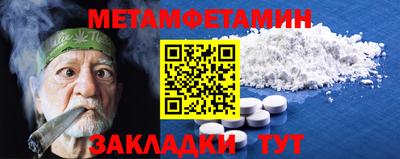 стафф Дубна