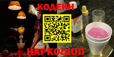 эйфоретик Гусев