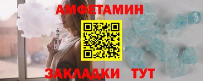 мефедрон мука Гусь-Хрустальный