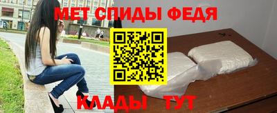 альфа пвп VHQ Гусиноозёрск