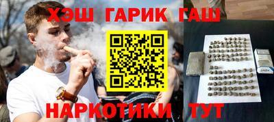 спайс Донской