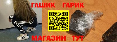 хмурый Бузулук