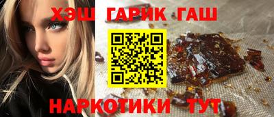 хмурый Бузулук