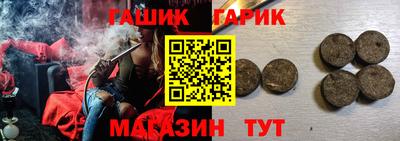 эйфоретик Гусев