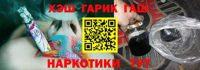 эйфоретик Гусев