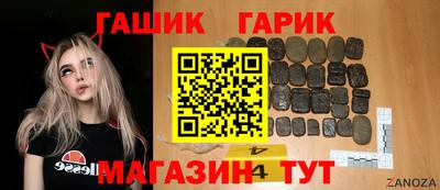 первитин Будённовск