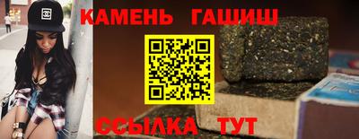 хмурый Бузулук