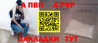 мефедрон мука Гусь-Хрустальный