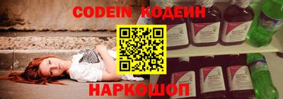 эйфоретик Гусев