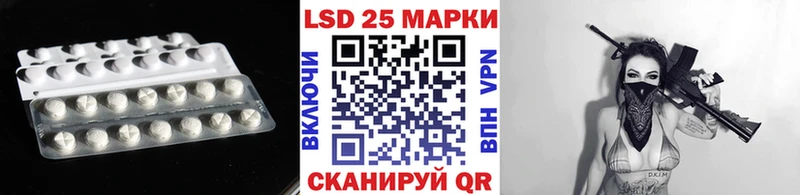 ЛСД экстази ecstasy Вязники