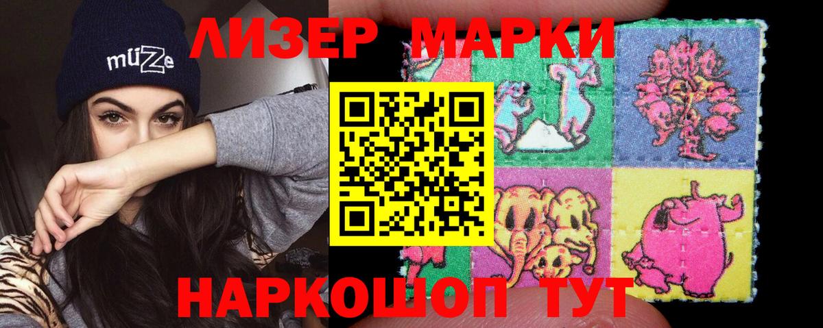 ЛСД экстази ecstasy  ЛСД экстази кислота  Лсд 25 экстази  Вязники 