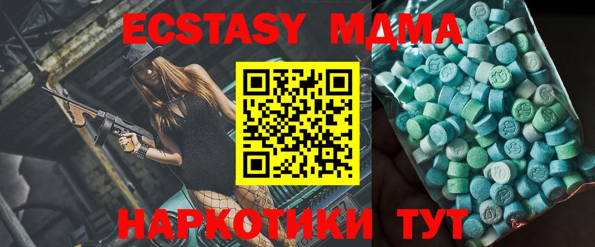 APVP Вязники