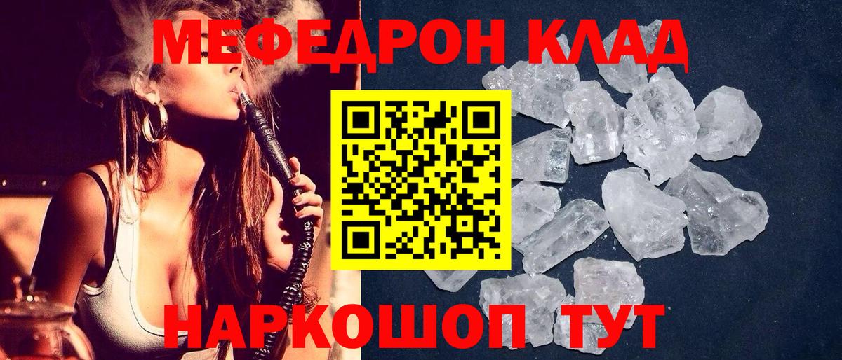 ГАШ Вязники