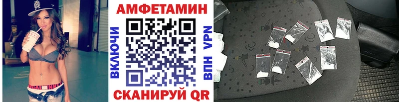 ссылка на мегу сайт  сколько стоит  площадка какой сайт  Метамфетамин винт  Вязники 